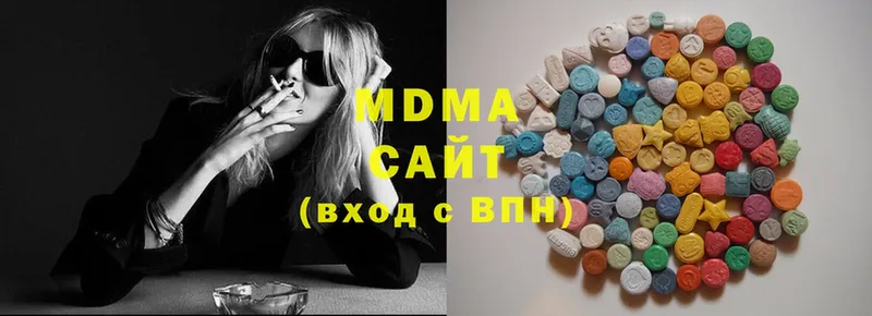 MDMA VHQ  где продают   Тольятти 